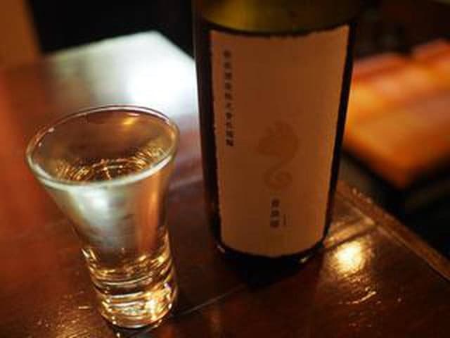 陽 SUN - サブ画像1