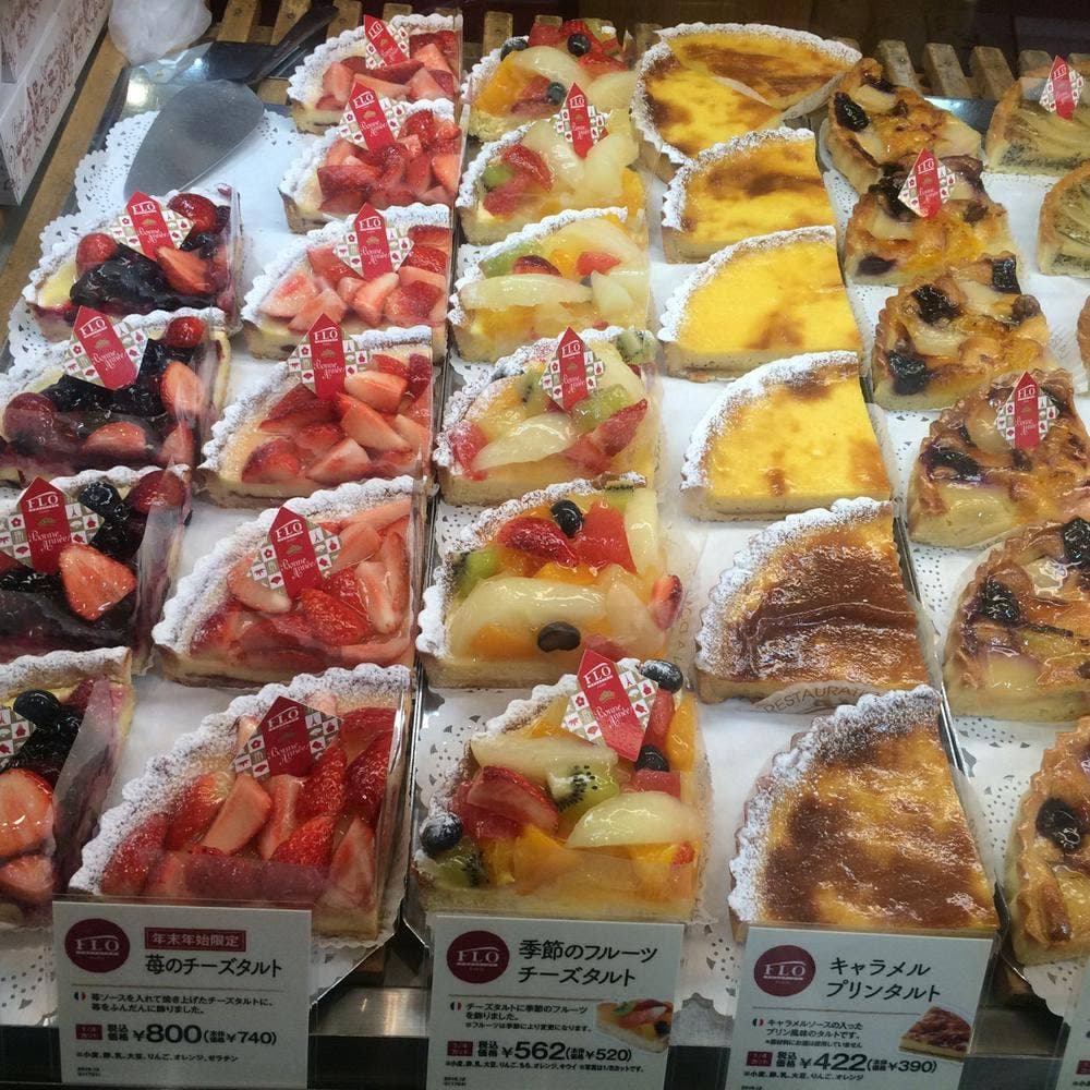 フロプレステージュ 静岡伊勢丹店
