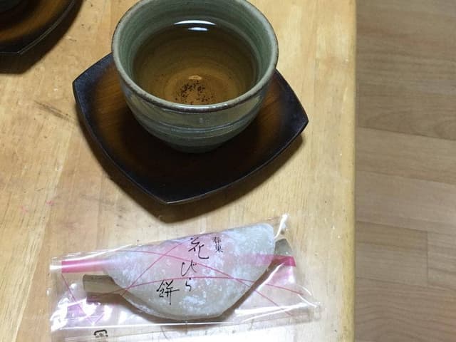 あわ家惣兵衛 - サブ画像1