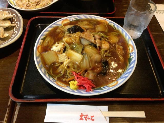 えぞっこ - サブ画像1