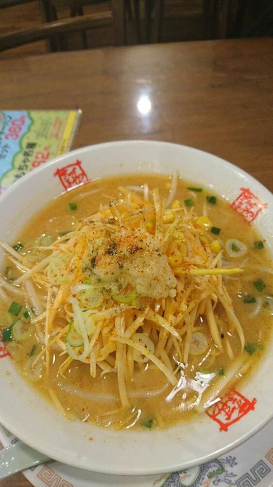 おおぎやラーメン 伊勢崎東本町店 - サブ画像3