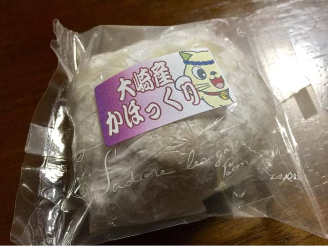 リッチ・モント 宇ノ気店 - サブ画像1