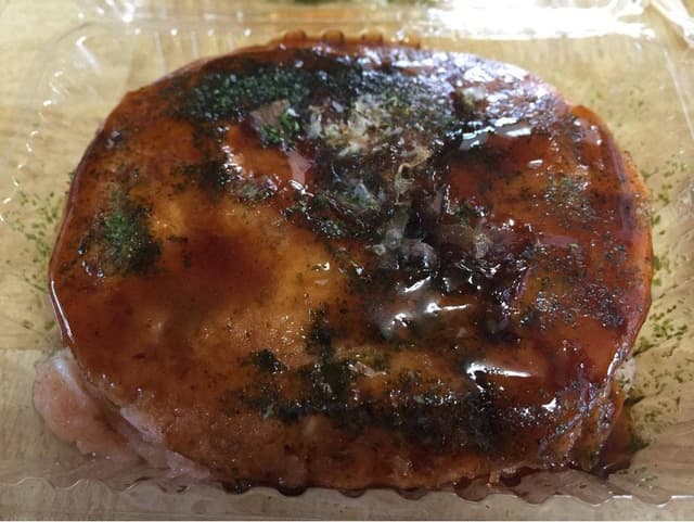 りんぐやき〜 ル〜ちゃん - サブ画像1