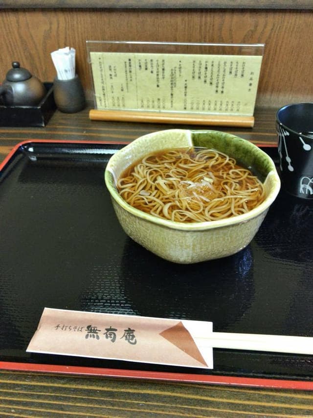 手打ちそば 無有庵 - サブ画像2
