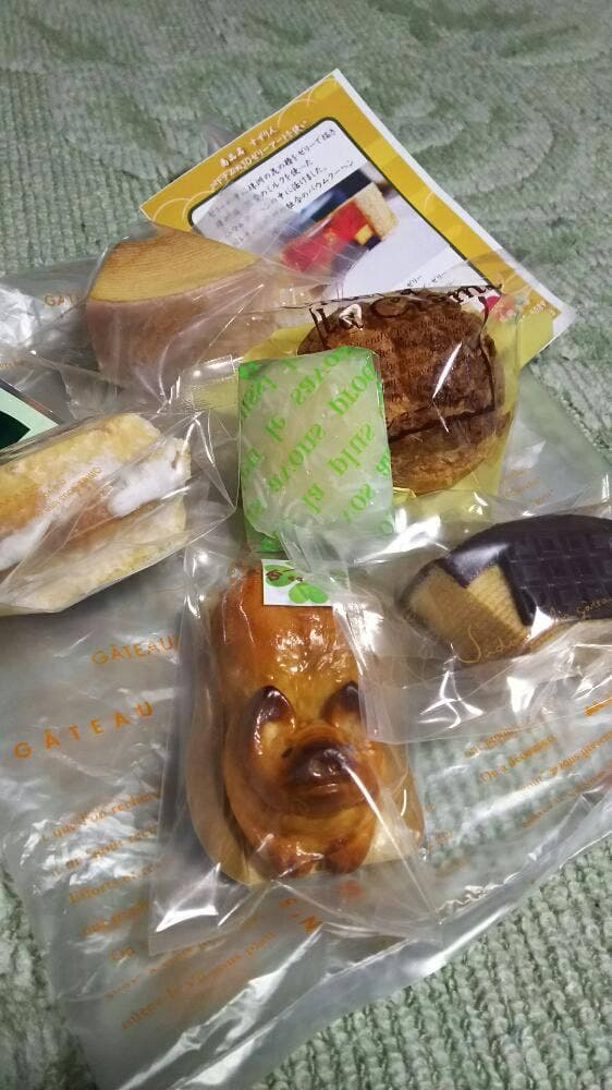 Patisserie Mũi Né - サブ画像1