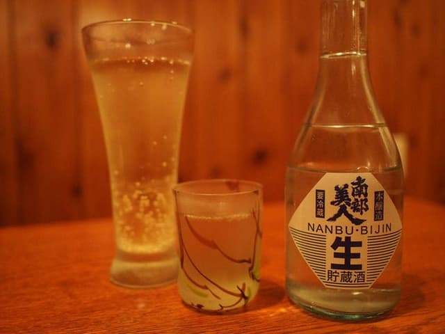 Bons Rapports - サブ画像1