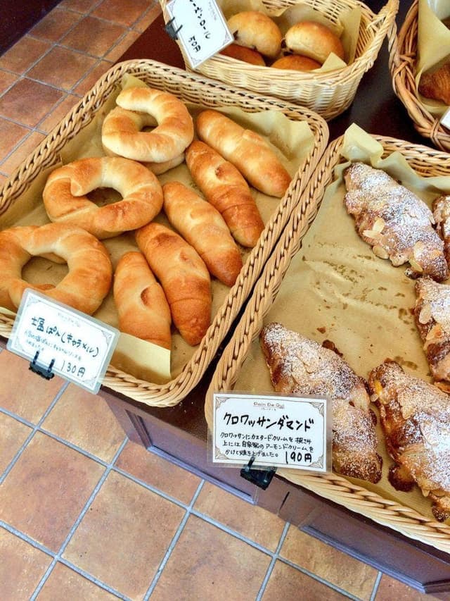 Pain De Qui - サブ画像1