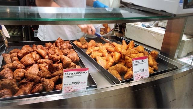 ドンク 泉北高島屋店 - サブ画像1