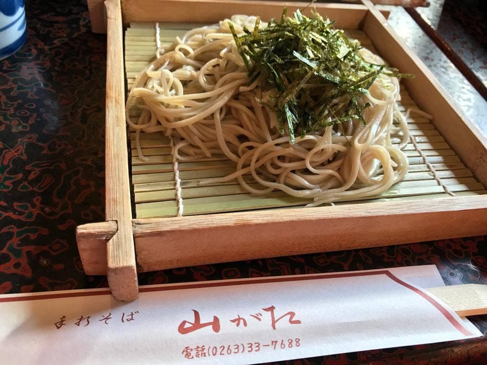 山がた
