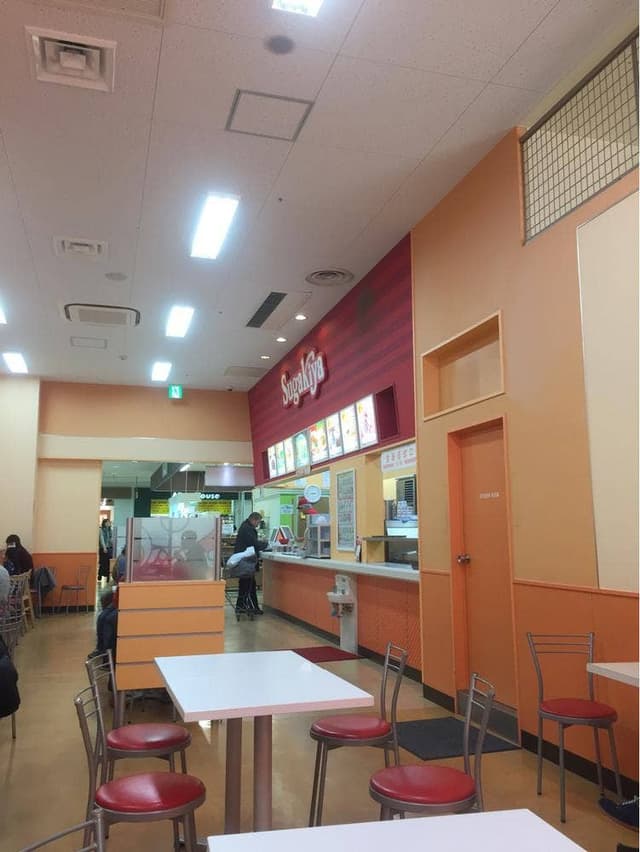 スガキヤ 岡崎ウイングタウン店 - サブ画像2