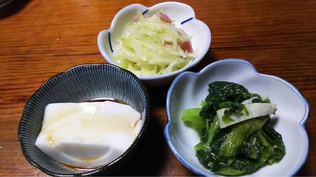 ゆくい処 石だたみ - サブ画像1