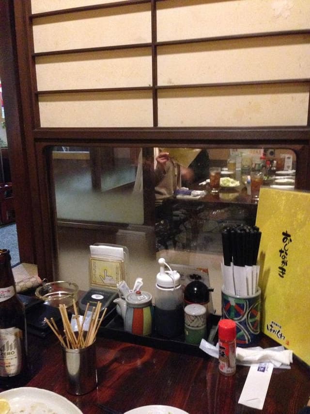 はがくれ - サブ画像2