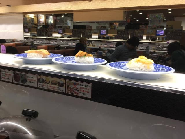 くら寿司 川口小谷場店 - サブ画像2