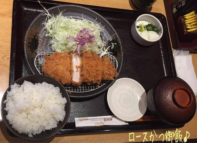 とんかつ和幸 あかね台店 - サブ画像2