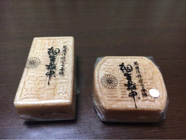 大坂屋銘菓処 - サブ画像1