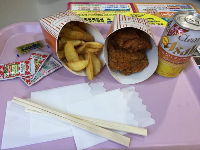 カムイみさかスキー場 - サブ画像1