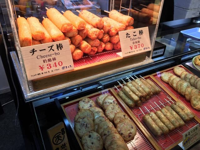 まる天 多賀SA上り店 - サブ画像3