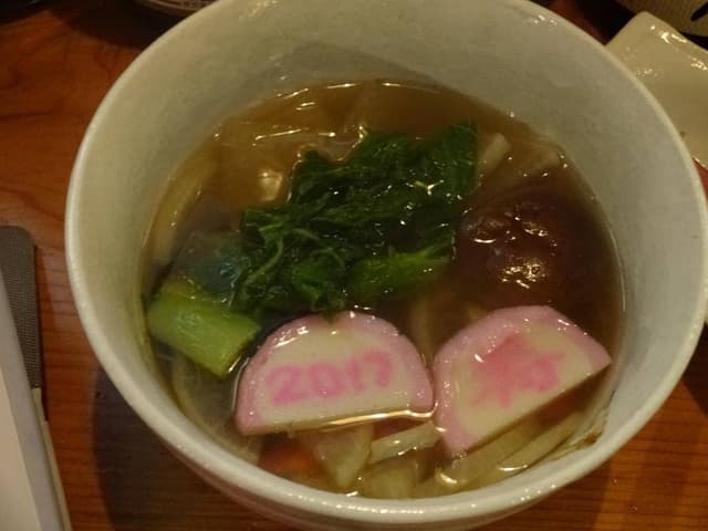 海遊人’s Cafe Kaito Club - サブ画像1