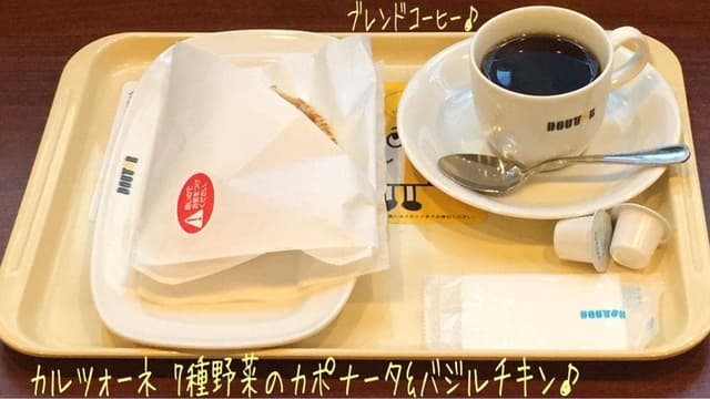 ドトールコーヒーショップ 八王子北口駅前店 - サブ画像2