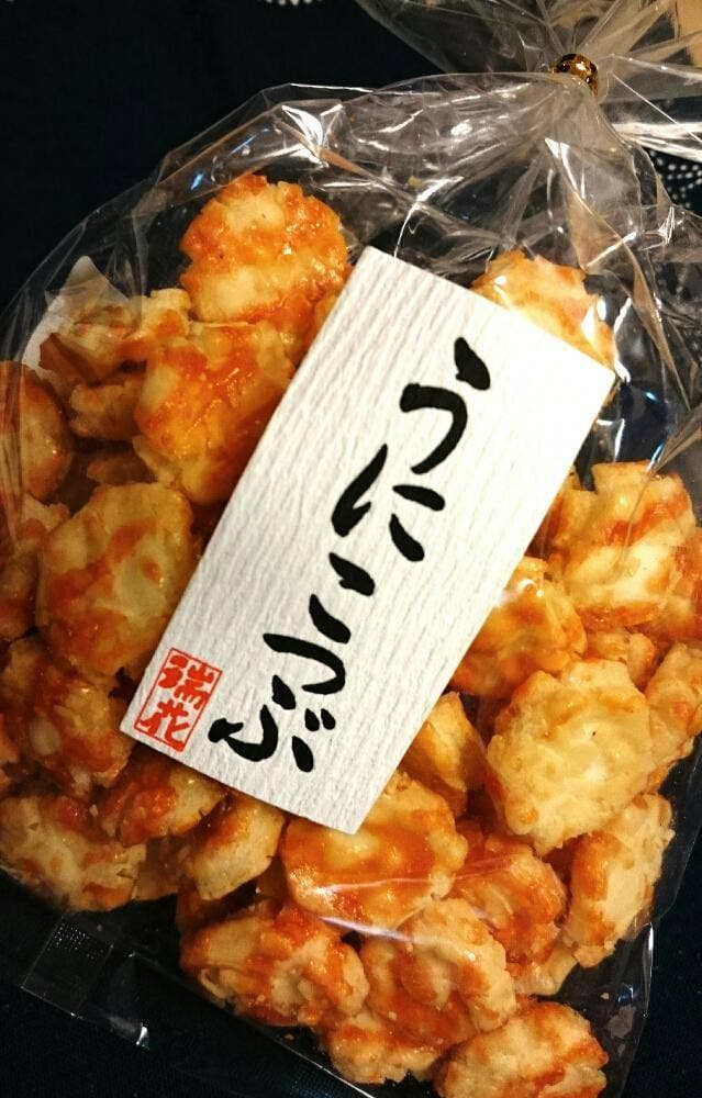 アカシア 新潟空港ビルディング - サブ画像1