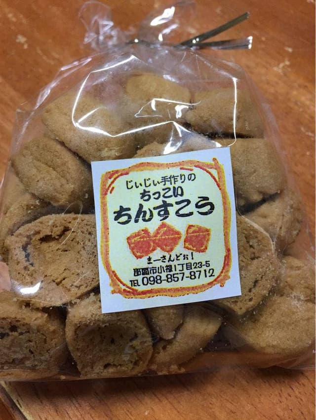パーラー一丁目 - サブ画像1