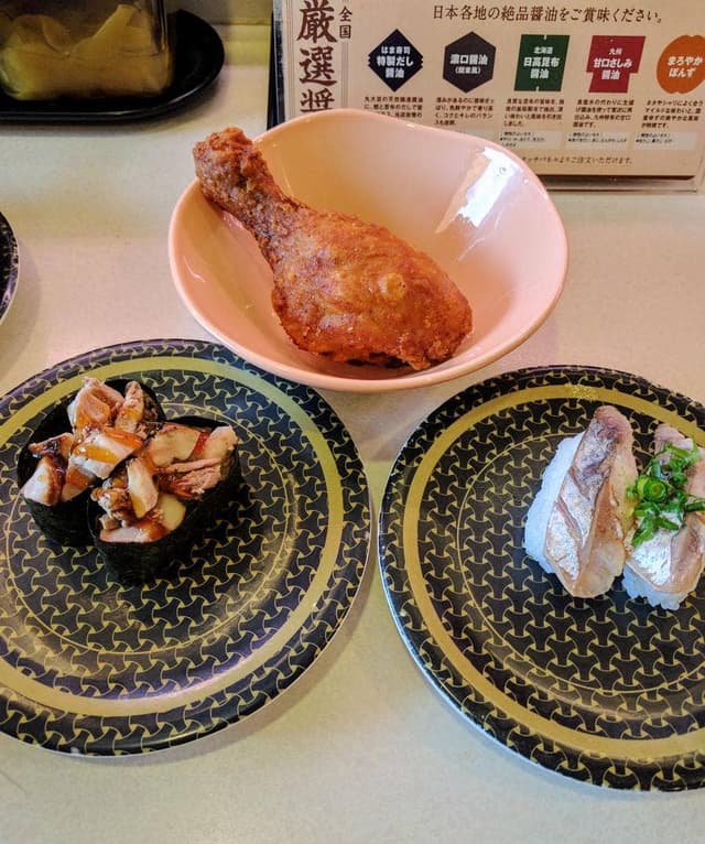 はま寿司 フォレオせんだい宮の杜店 - サブ画像3