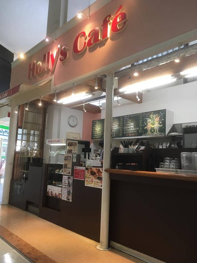 ホリーズカフェ あべのAITビル店 - サブ画像1