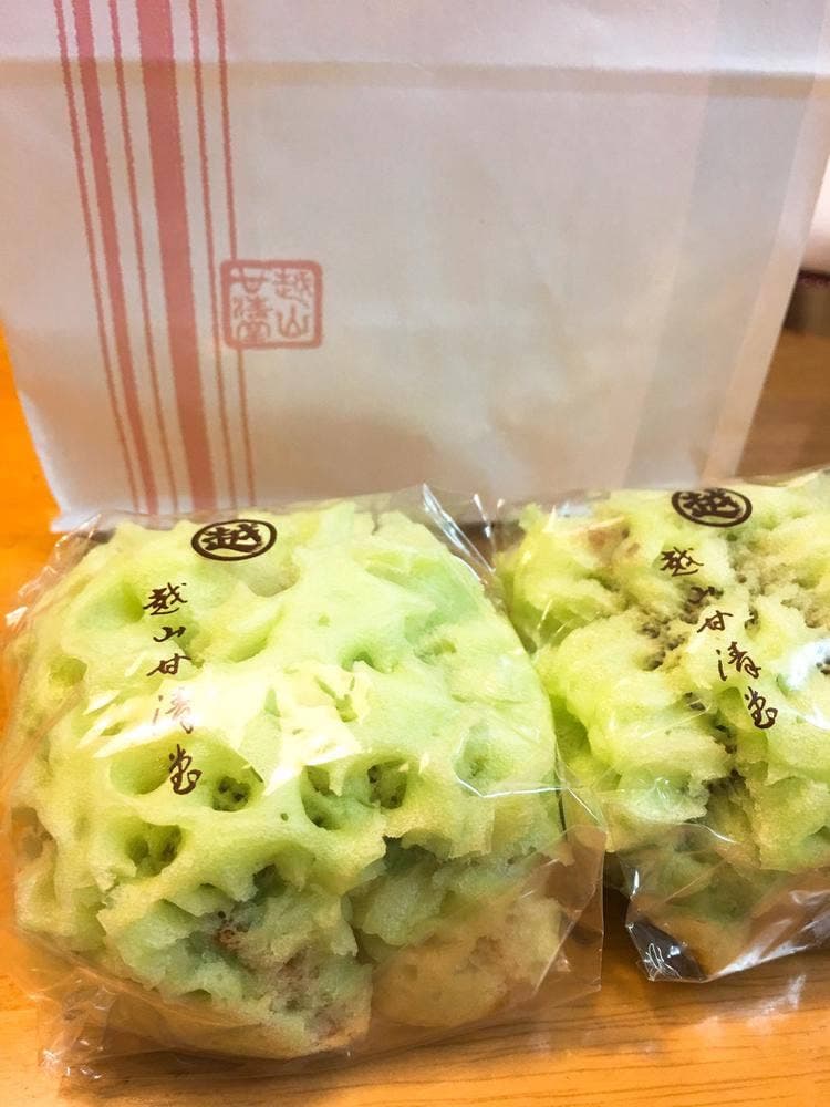 越山甘清堂 金沢百番街店