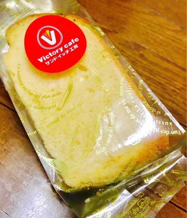 ビクトリー泉大津駅前店 - サブ画像1