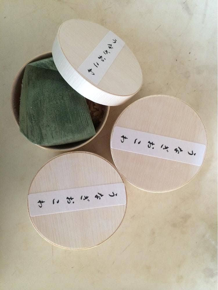 大五うなぎ工房 直売所