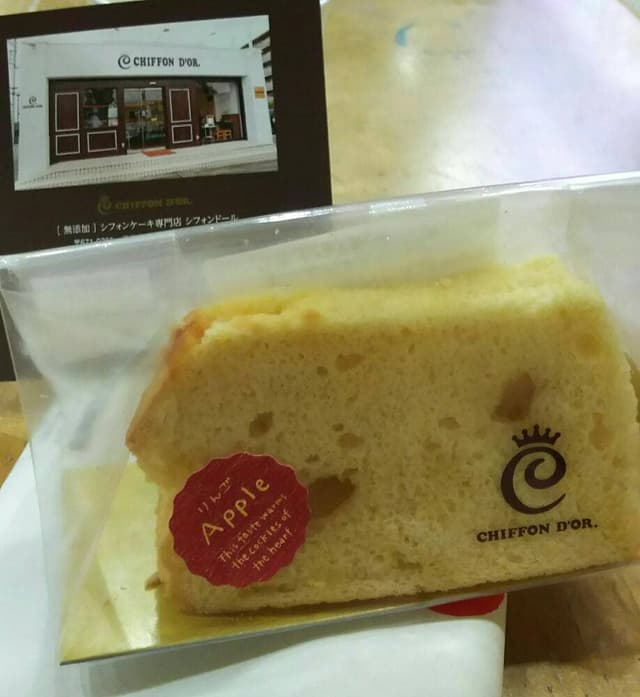 シフォンケーキ専門店 シフォンドール 花田店 - サブ画像2