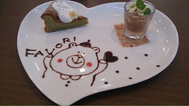 Cafe&Rest FAVORI - サブ画像1