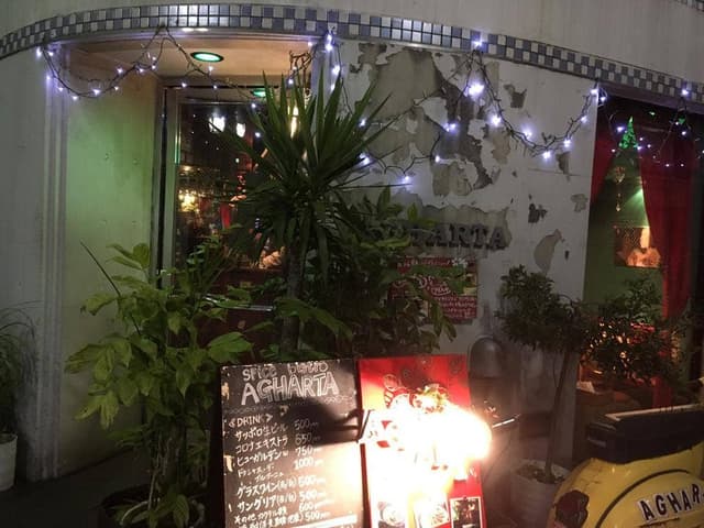 spice bistro AGHARTA - サブ画像1