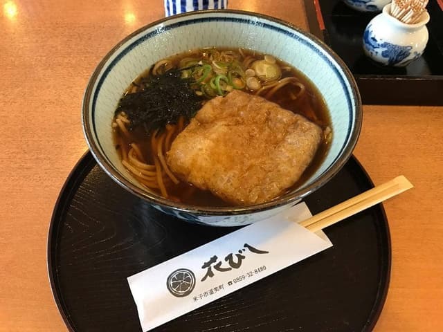 出雲そば花びし - サブ画像3