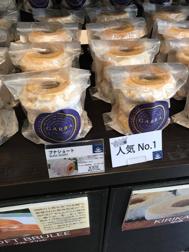 Garba Cafe 本店 - サブ画像3