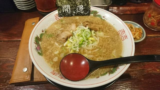 花丸軒 毛馬店 - サブ画像2