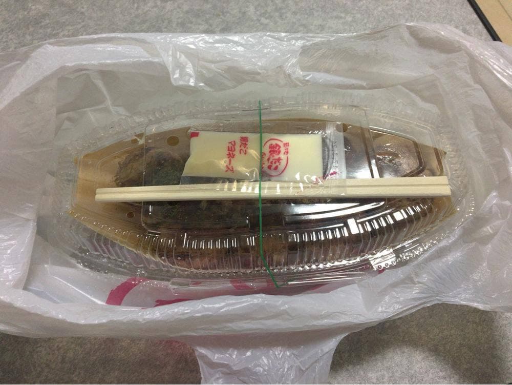 築地銀だこ アリオ市原店