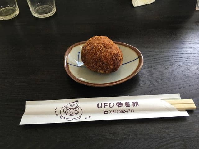 UFO物産館・パノラマ食堂 - サブ画像3