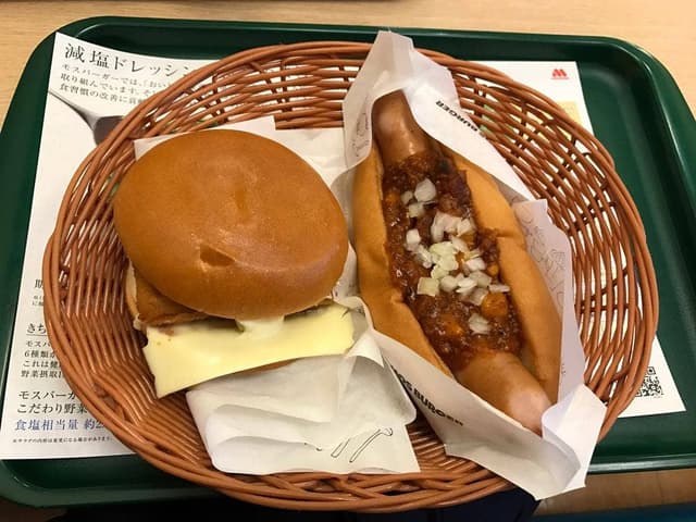 モスバーガー 野々市新庄店 - サブ画像2