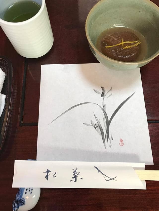 松葉寿司 - サブ画像1