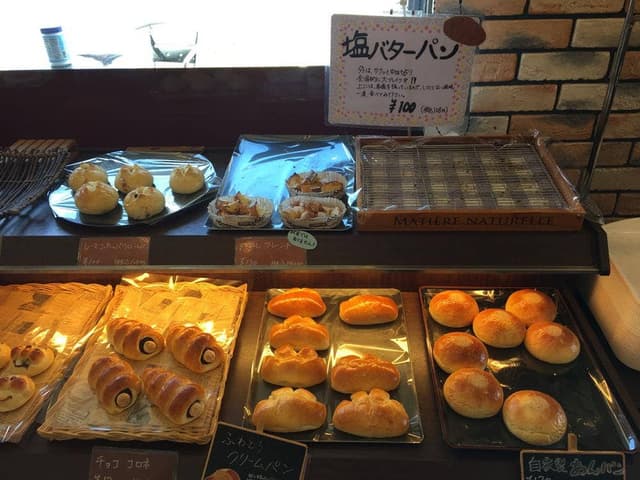 百之粉 - サブ画像3