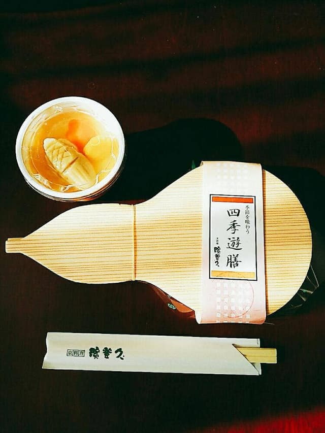 京料理 濱登久 - サブ画像3