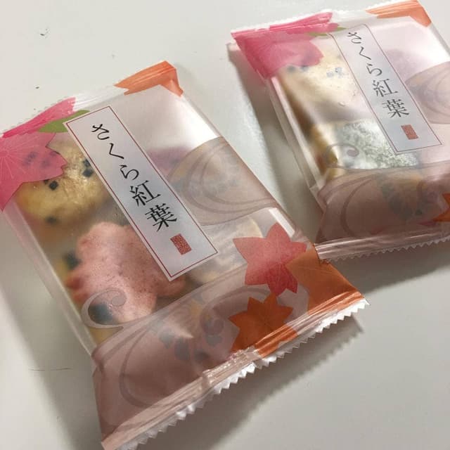 京都宇治式部郷 新宿小田急店 - サブ画像1
