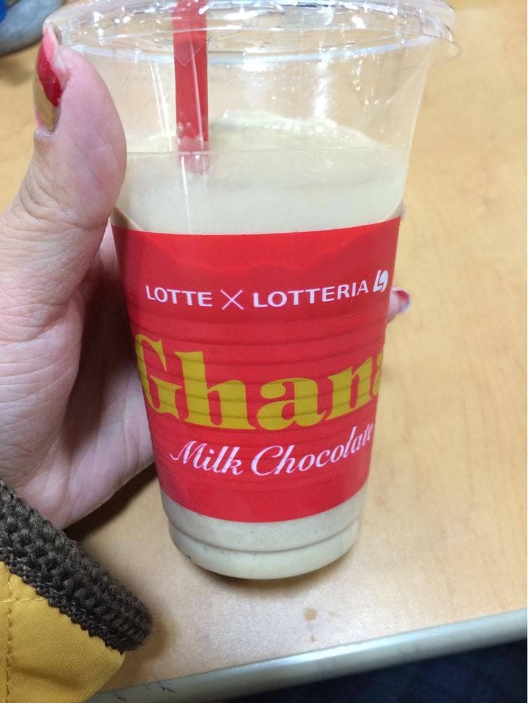ロッテリア アピタ北方FS店