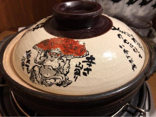 赤から 徳島沖浜店 - サブ画像2