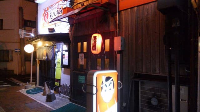 あんたが大将 - サブ画像2