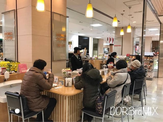 キョーワズコーヒー 山口井筒屋 山口店 - サブ画像1