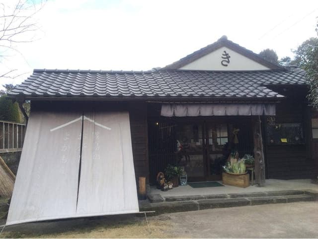 きりん商店 - サブ画像2
