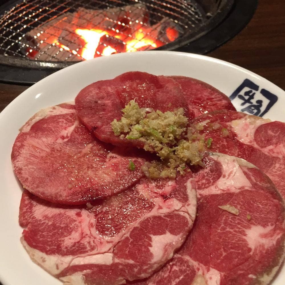 牛角 稲葉バイパス店