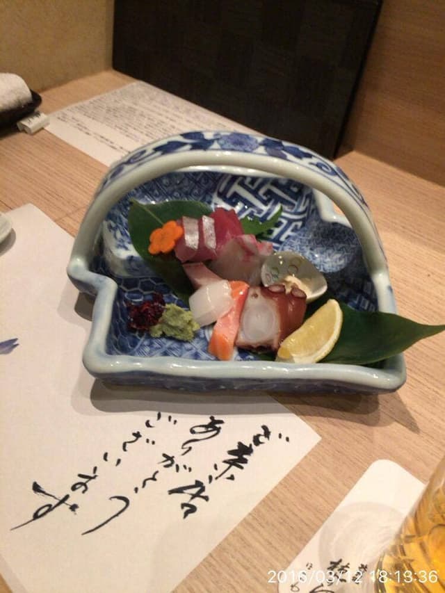 中之島 穂の河 - サブ画像2